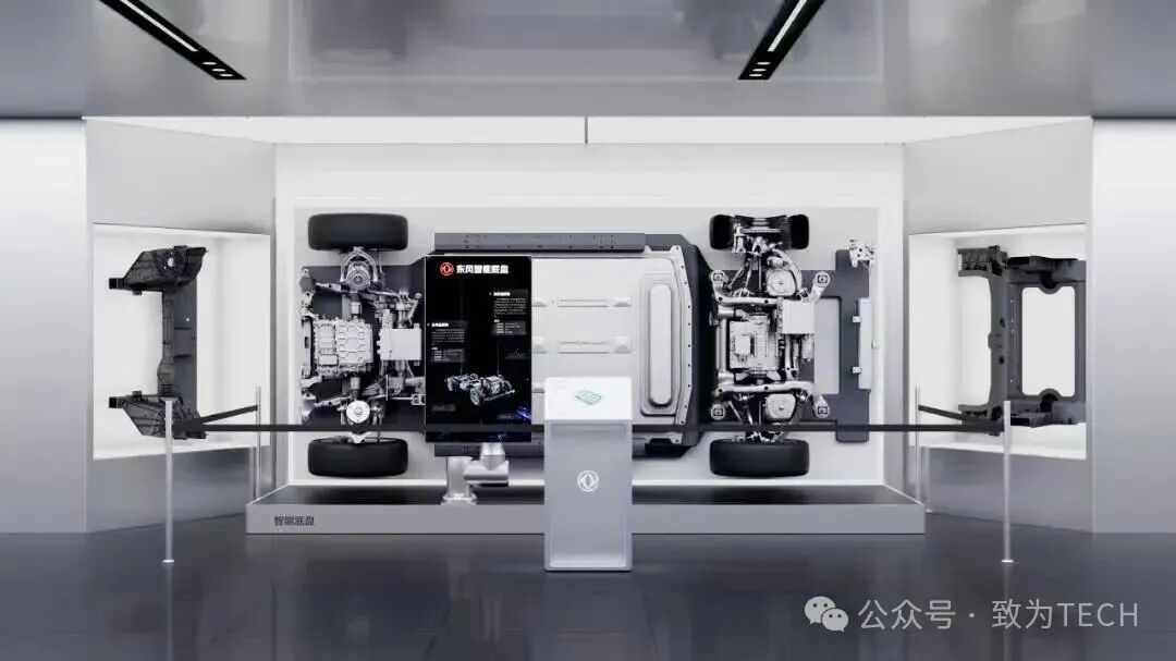 Zhiwei 800V Active Stabilizer Bar Debuts at Beijing Auto Show